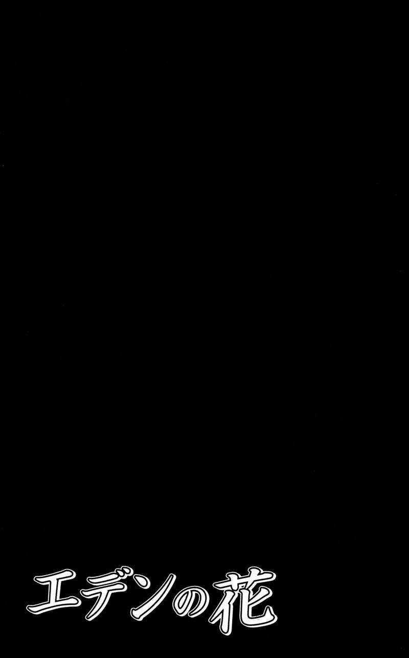 Eden No Hana (Hướng Dương Xanh) Chapter 22 trang 40