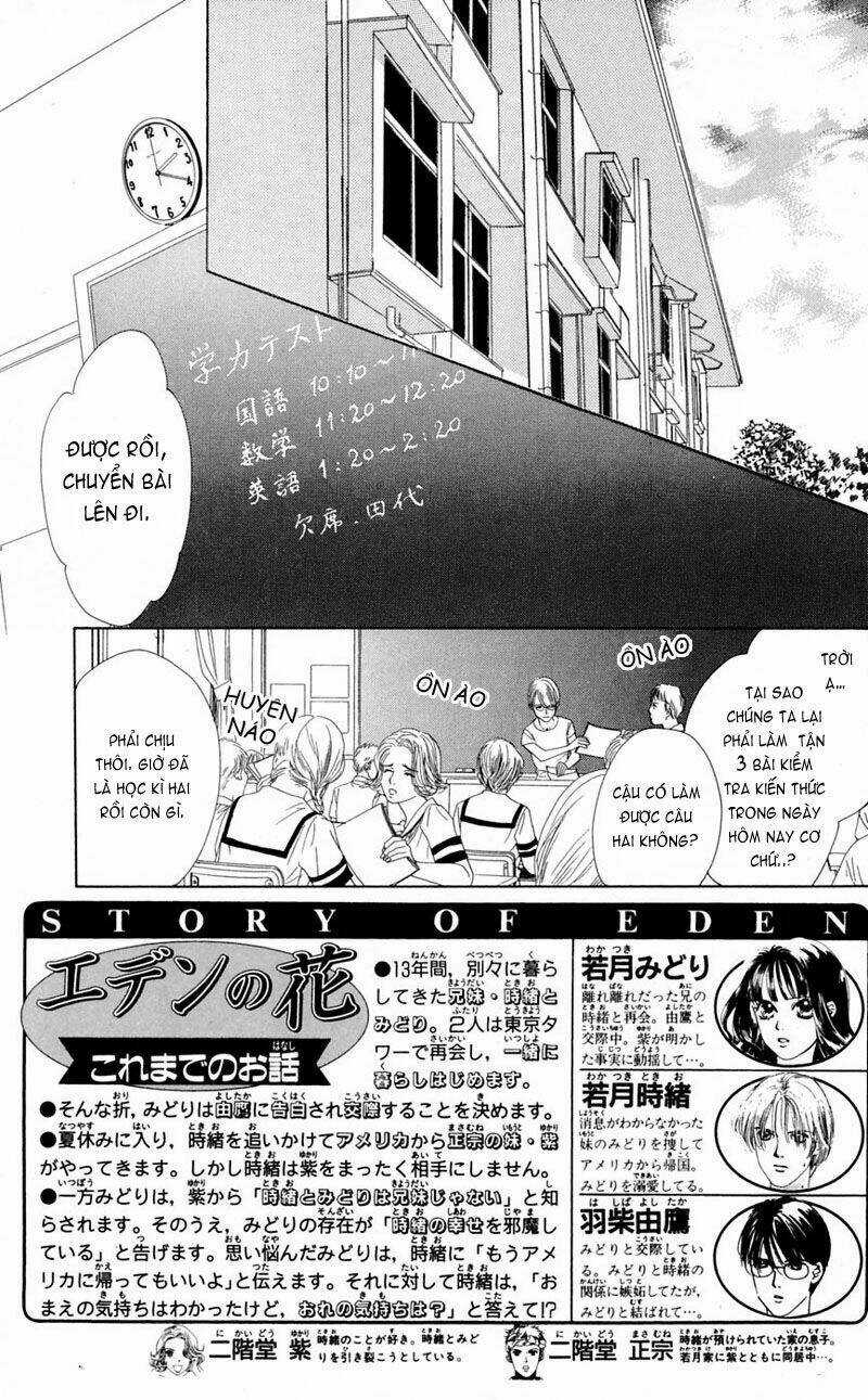 Eden No Hana (Hướng Dương Xanh) Chapter 26 trang 7