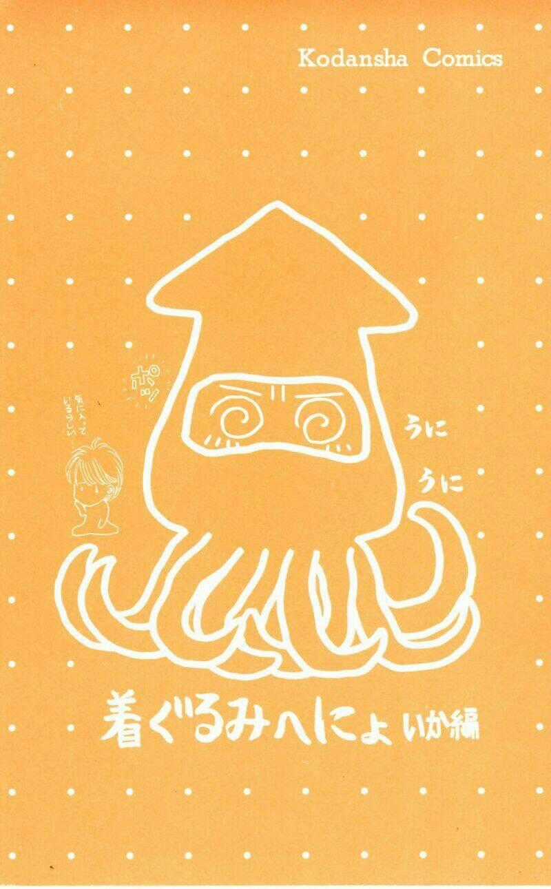 Eden No Hana (Hướng Dương Xanh) Chapter 30 trang 40