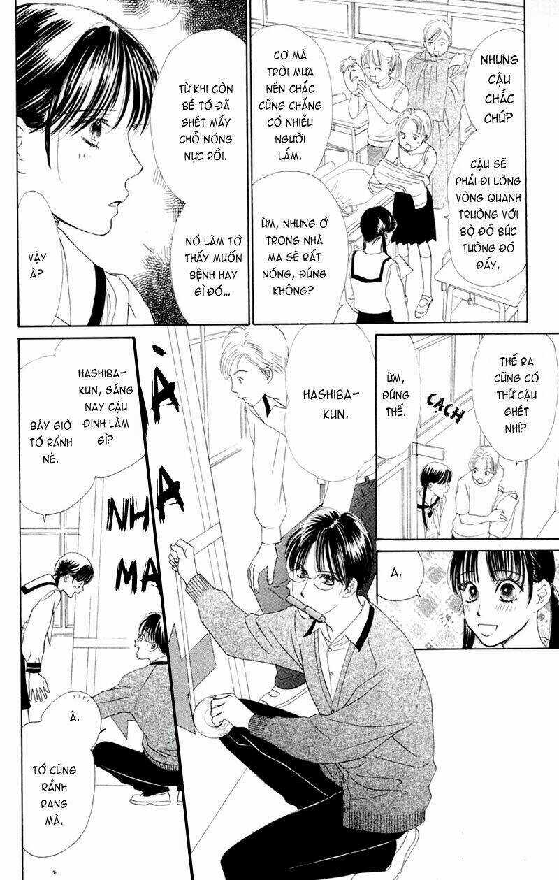 Eden No Hana (Hướng Dương Xanh) Chapter 31 trang 10