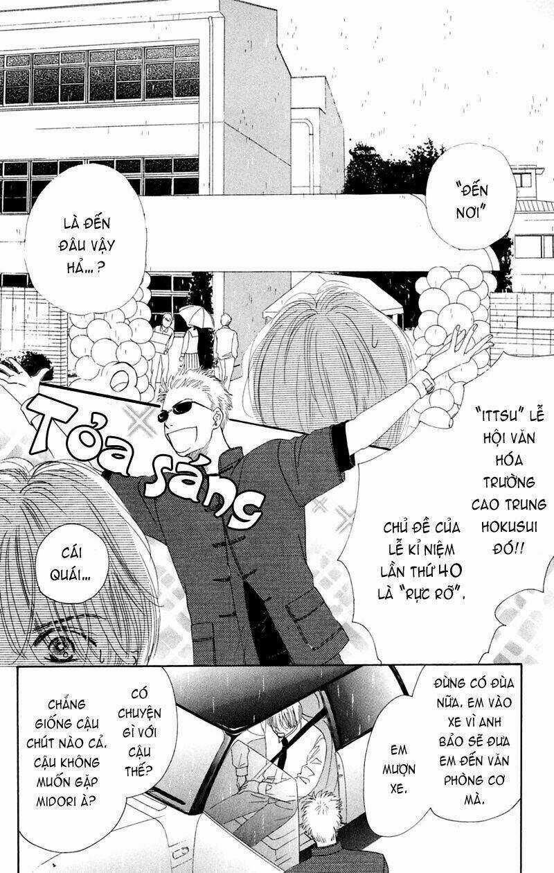 Eden No Hana (Hướng Dương Xanh) Chapter 31 trang 14