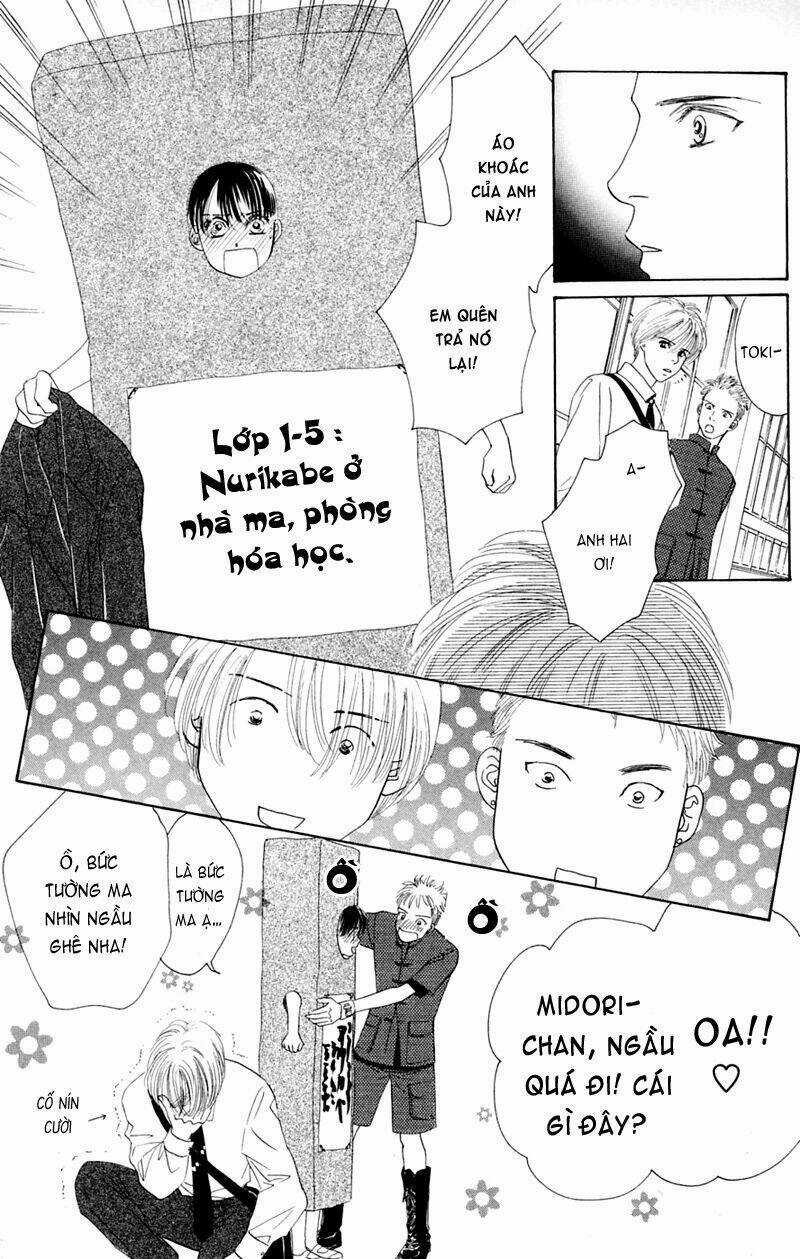 Eden No Hana (Hướng Dương Xanh) Chapter 31 trang 45