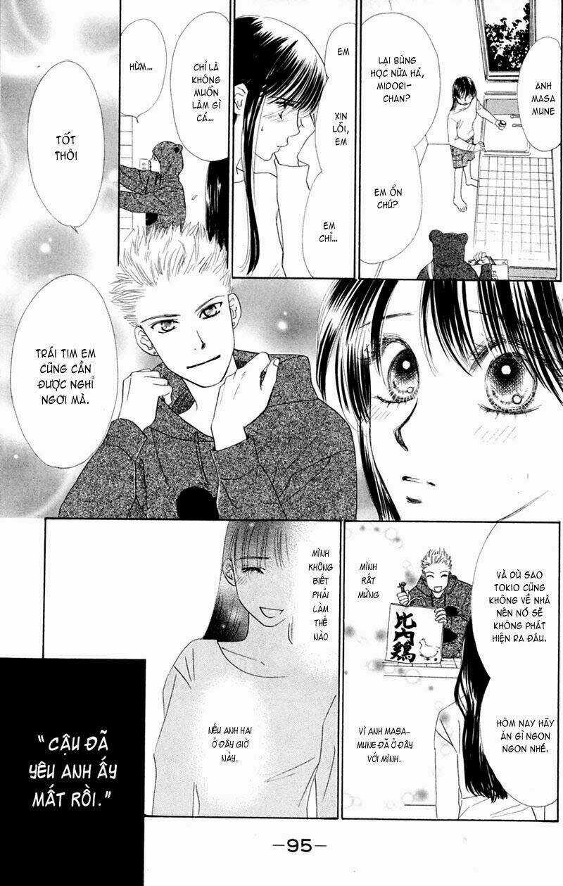 Eden No Hana (Hướng Dương Xanh) Chapter 33 trang 2