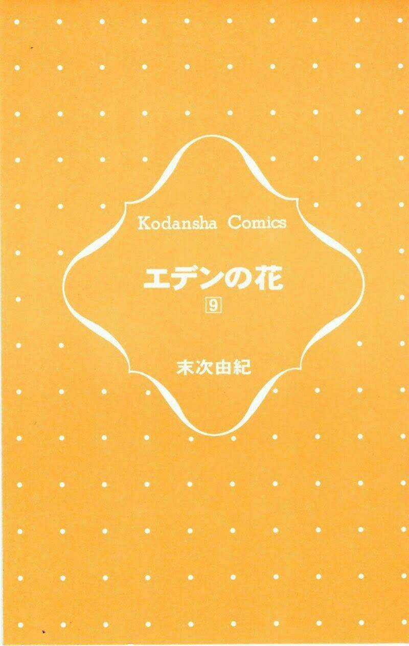 Eden No Hana (Hướng Dương Xanh) Chapter 35 trang 2