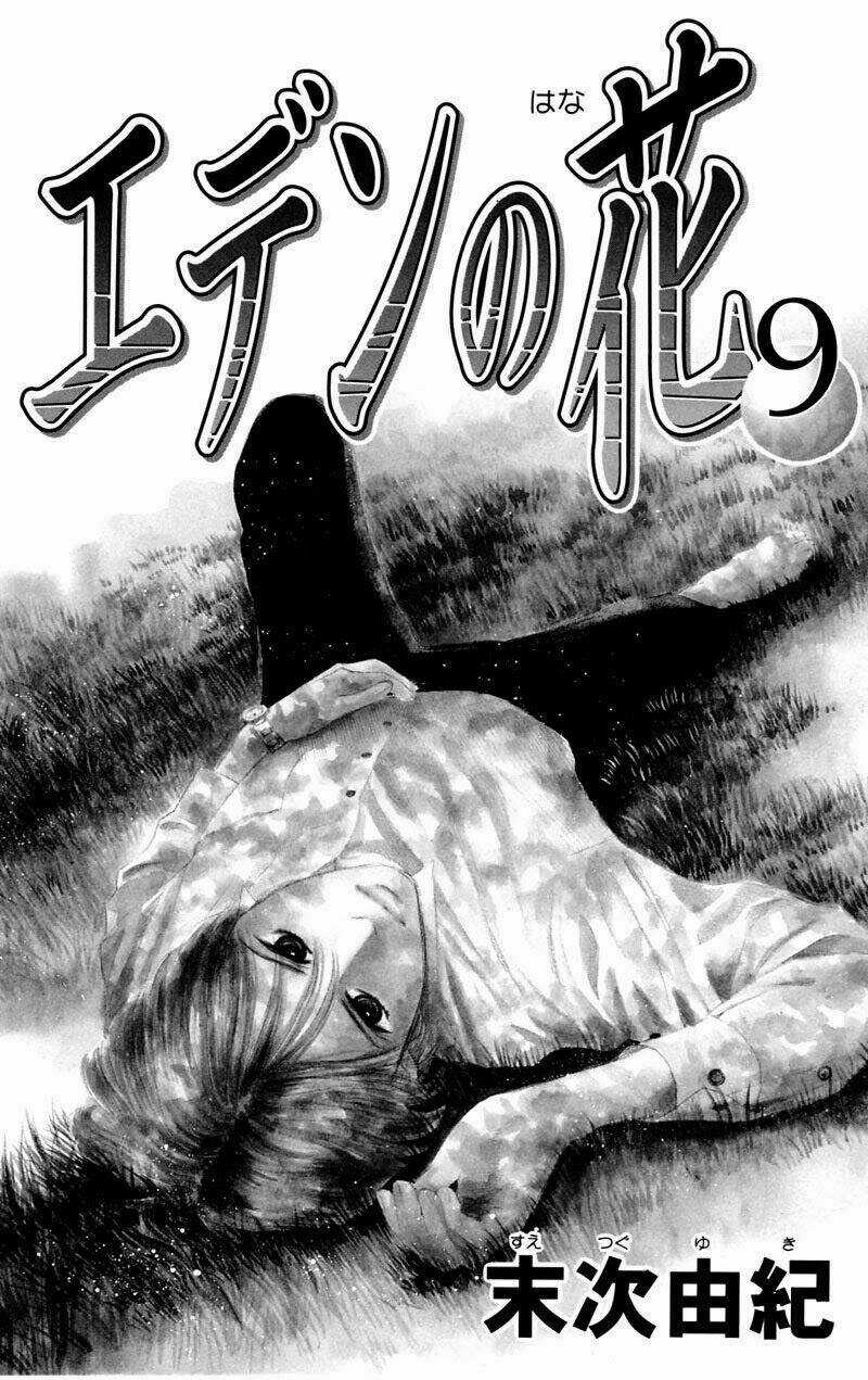 Eden No Hana (Hướng Dương Xanh) Chapter 35 trang 5