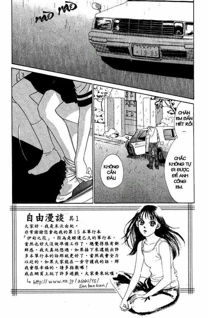 Eden No Hana (Hướng Dương Xanh) Chapter 4 trang 2