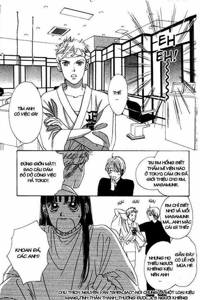 Eden No Hana (Hướng Dương Xanh) Chapter 5 trang 22