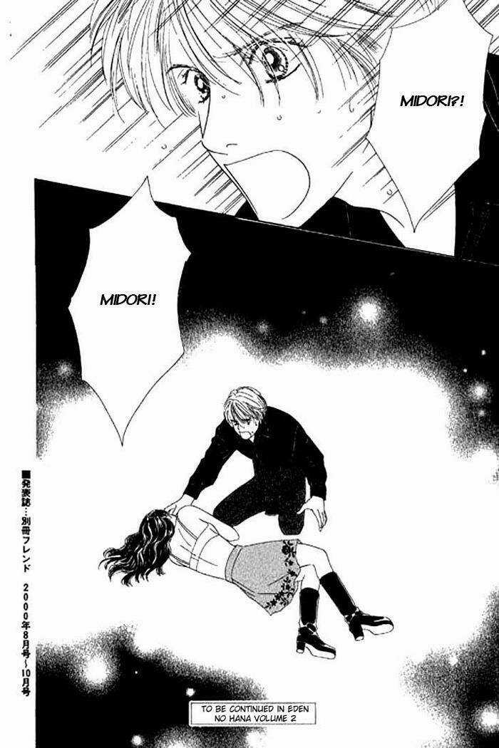 Eden No Hana (Hướng Dương Xanh) Chapter 5 trang 45