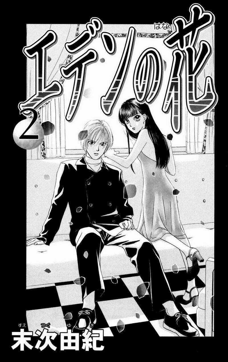 Eden No Hana (Hướng Dương Xanh) Chapter 6 trang 5