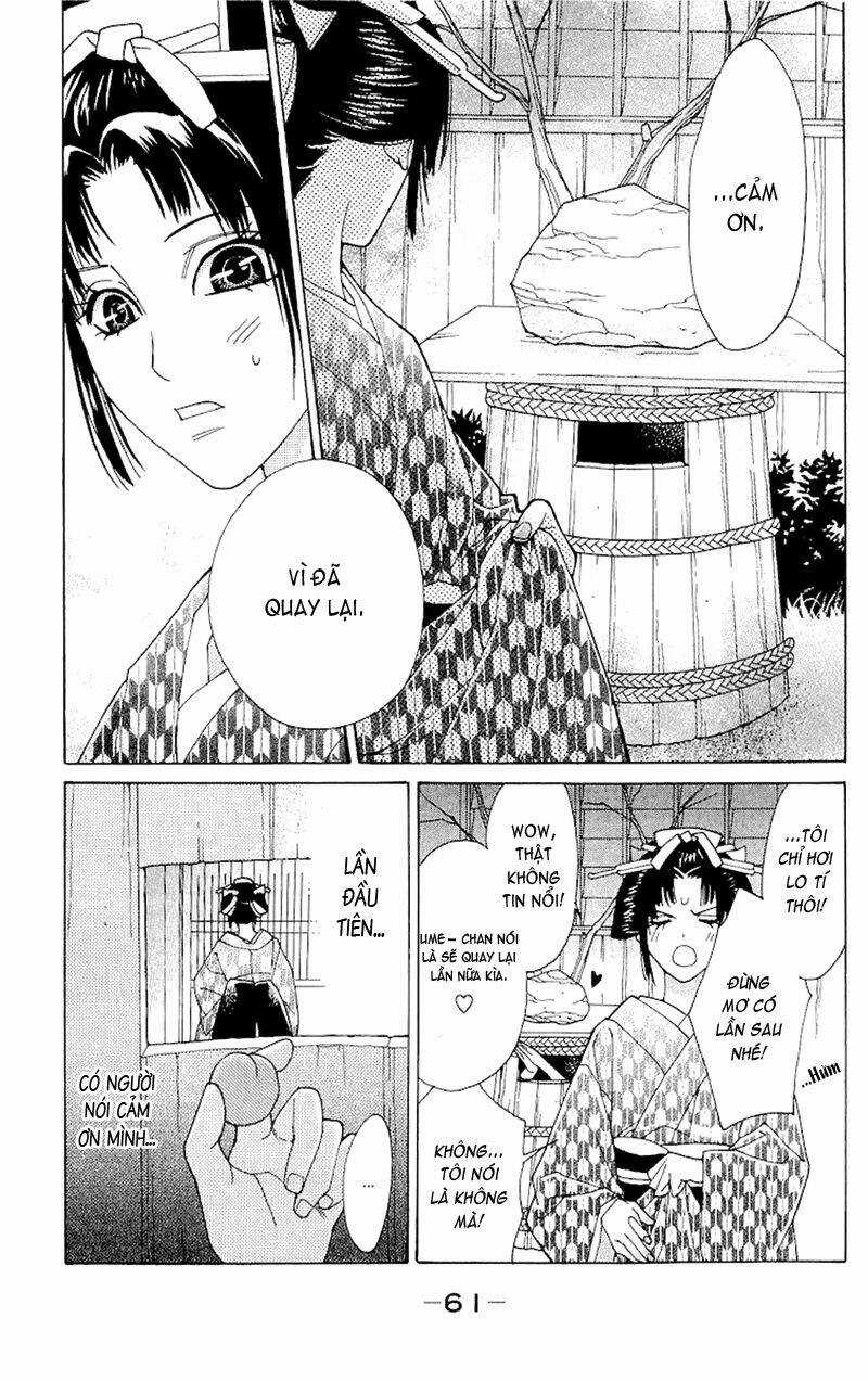Edo Karuta Chapter 1 trang 17