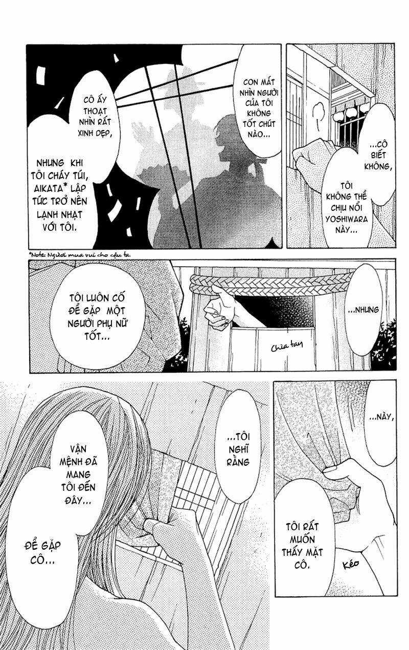 Edo Karuta Chapter 1 trang 21