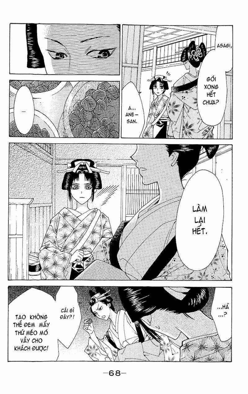 Edo Karuta Chapter 1 trang 24