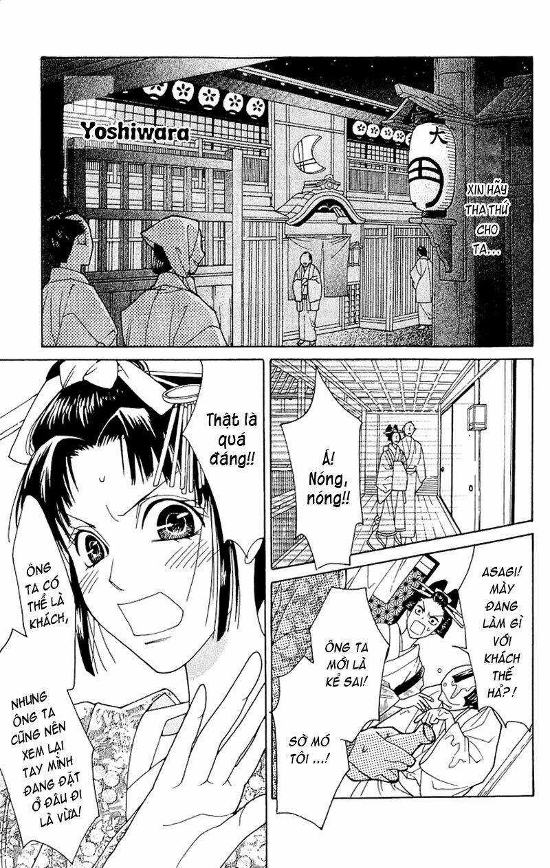 Edo Karuta Chapter 1 trang 3