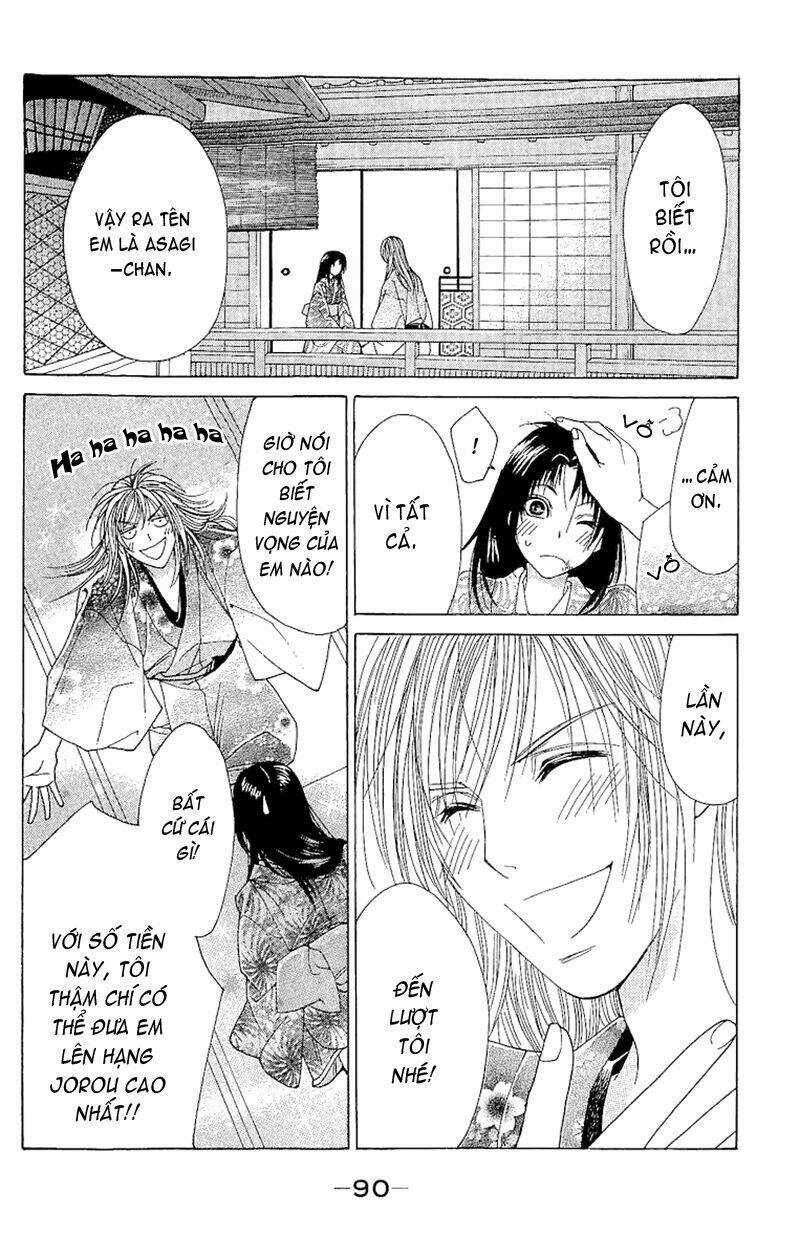 Edo Karuta Chapter 1 trang 46