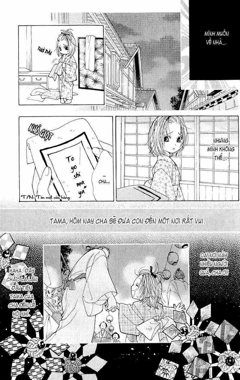 Edo Karuta Chapter 3 trang 5