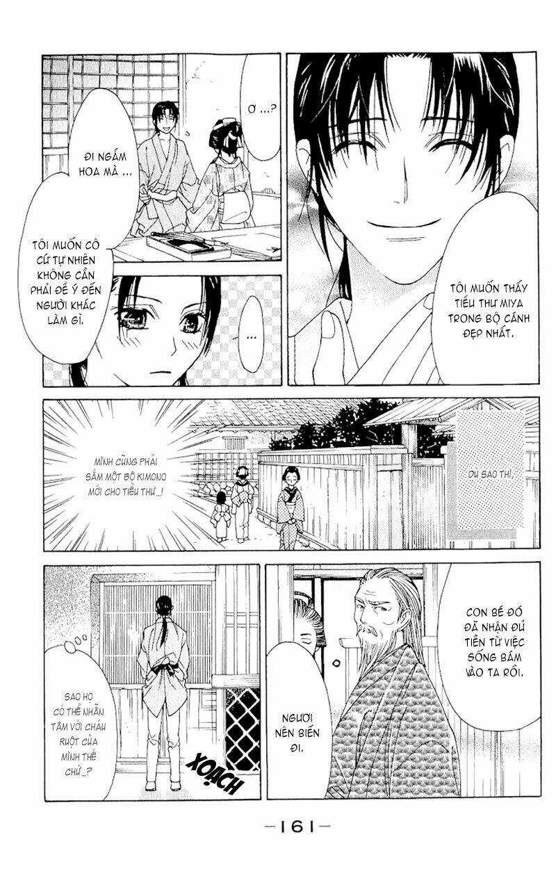 Edo Karuta Chapter 4 trang 11
