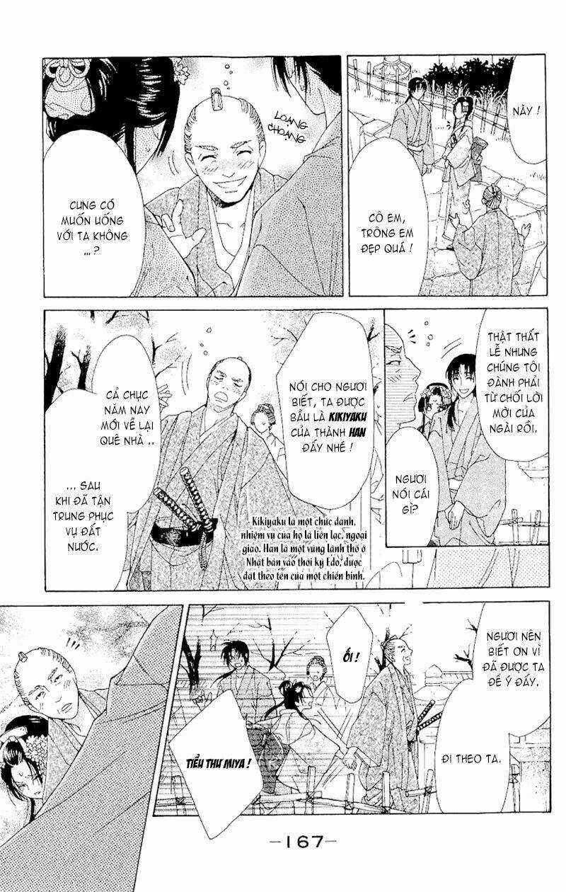 Edo Karuta Chapter 4 trang 17