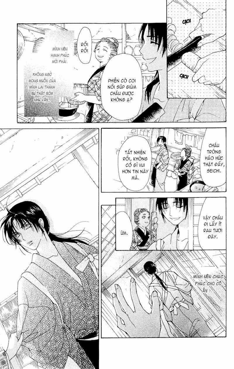 Edo Karuta Chapter 4 trang 25