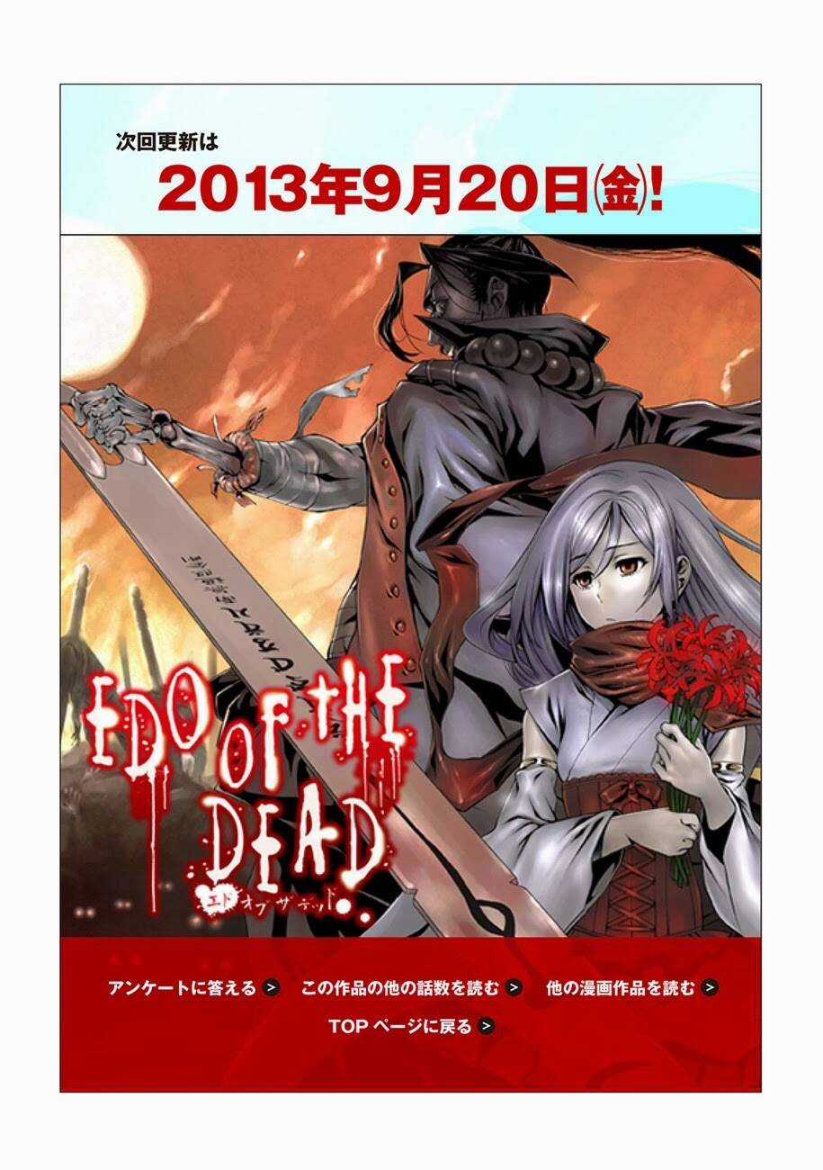 Edo of the Dead Chapter 1 trang 30