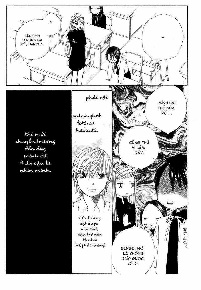 Eensy-Weensy Monster Chapter 1 trang 13