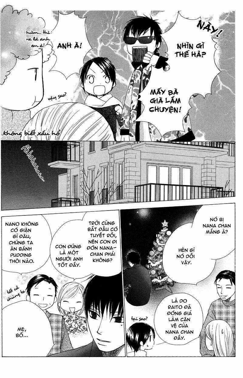 Eensy-Weensy Monster Chapter 1 trang 14