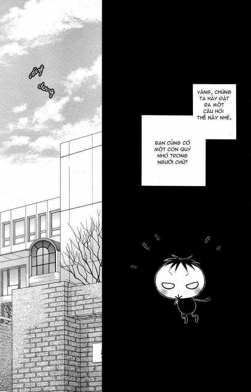 Eensy-Weensy Monster Chapter 1 trang 17