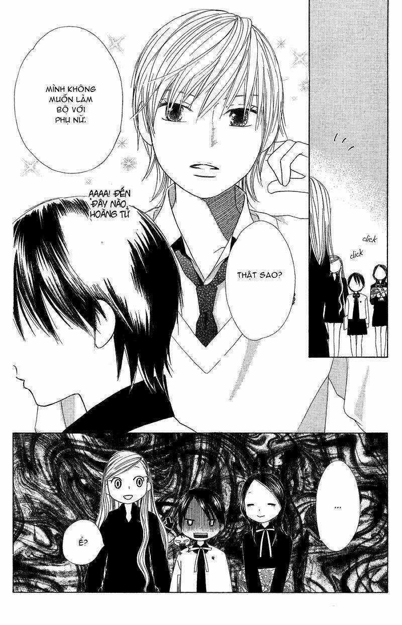 Eensy-Weensy Monster Chapter 1 trang 19