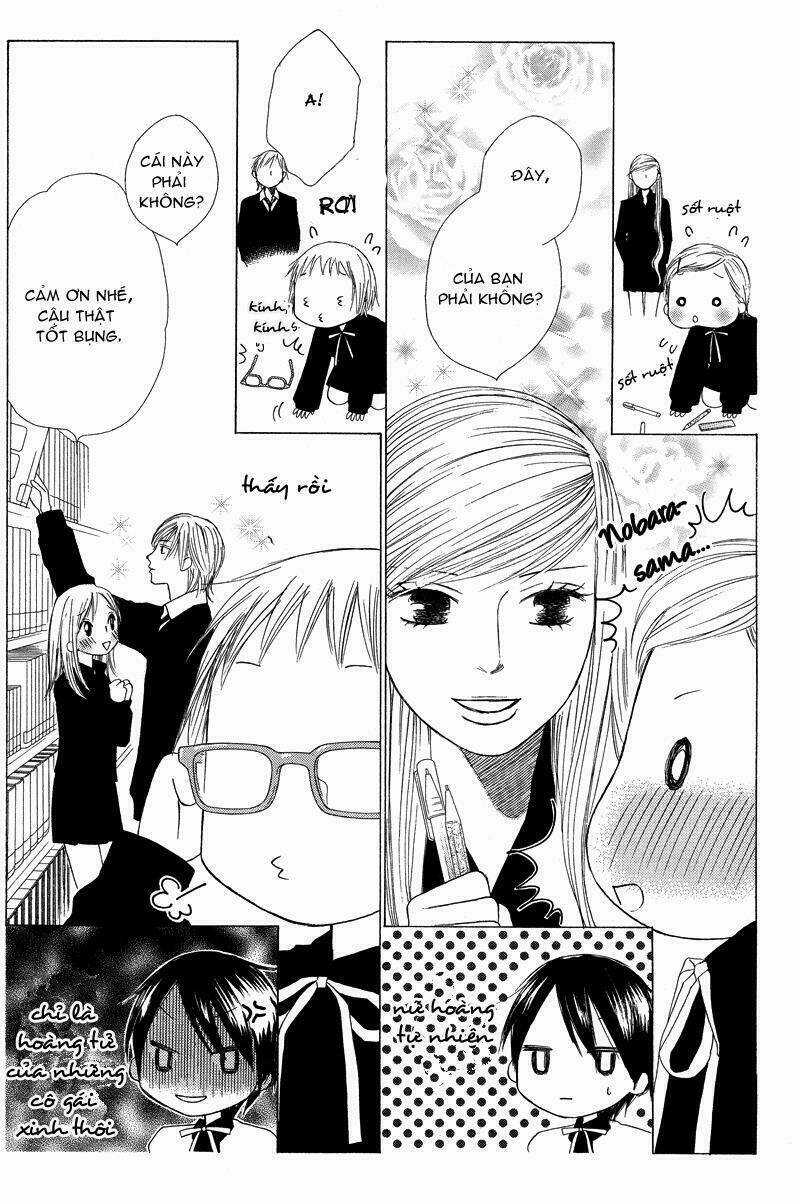 Eensy-Weensy Monster Chapter 1 trang 22