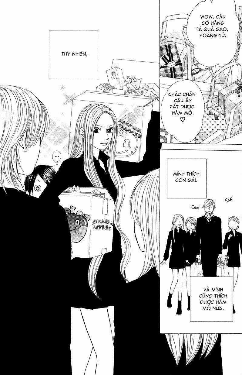 Eensy-Weensy Monster Chapter 1 trang 32