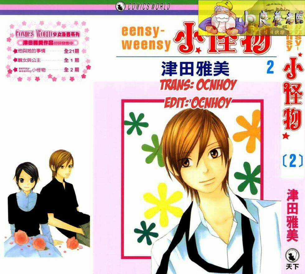 Eensy-Weensy Monster Chapter 1 trang 4