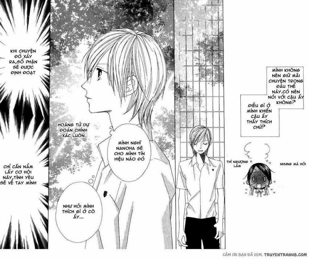 Eensy-Weensy Monster Chapter 10 trang 11