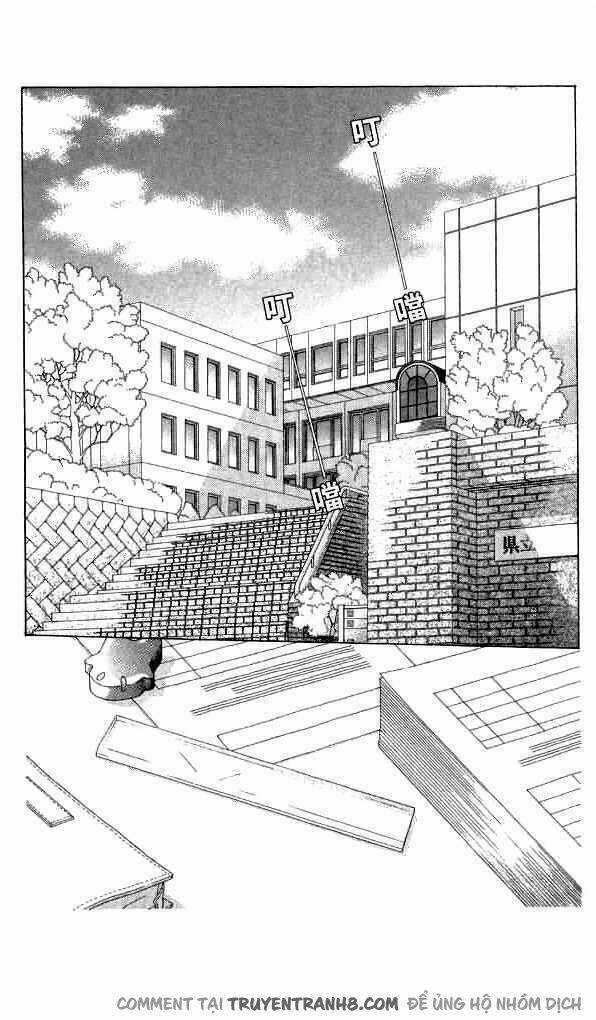 Eensy-Weensy Monster Chapter 10 trang 12