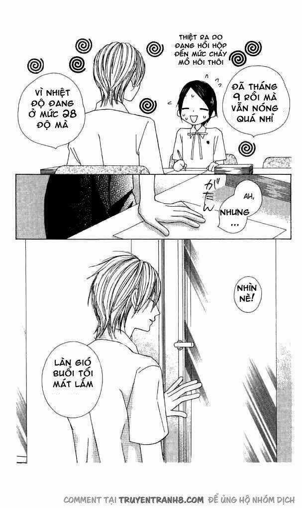 Eensy-Weensy Monster Chapter 10 trang 14