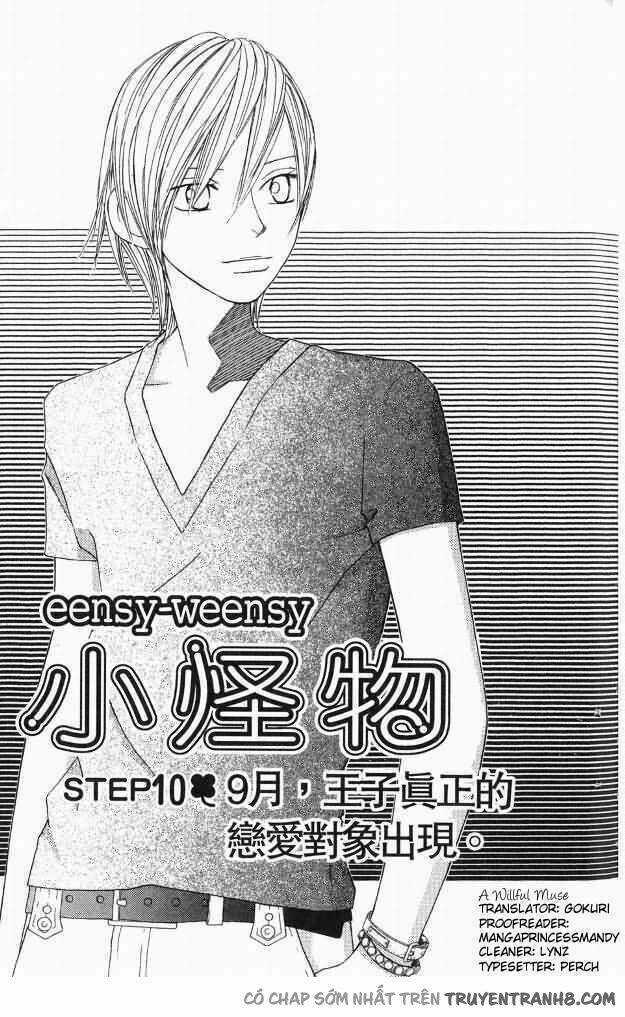Eensy-Weensy Monster Chapter 10 trang 3