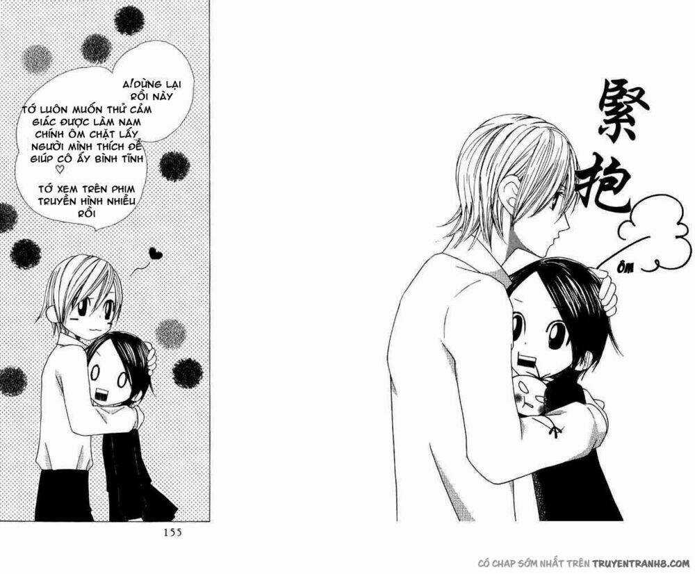 Eensy-Weensy Monster Chapter 11 trang 24