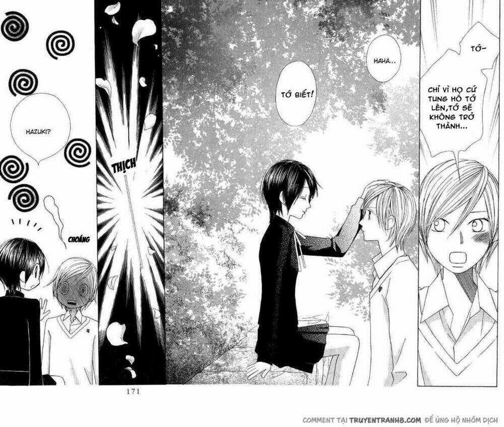 Eensy-Weensy Monster Chapter 12 trang 13