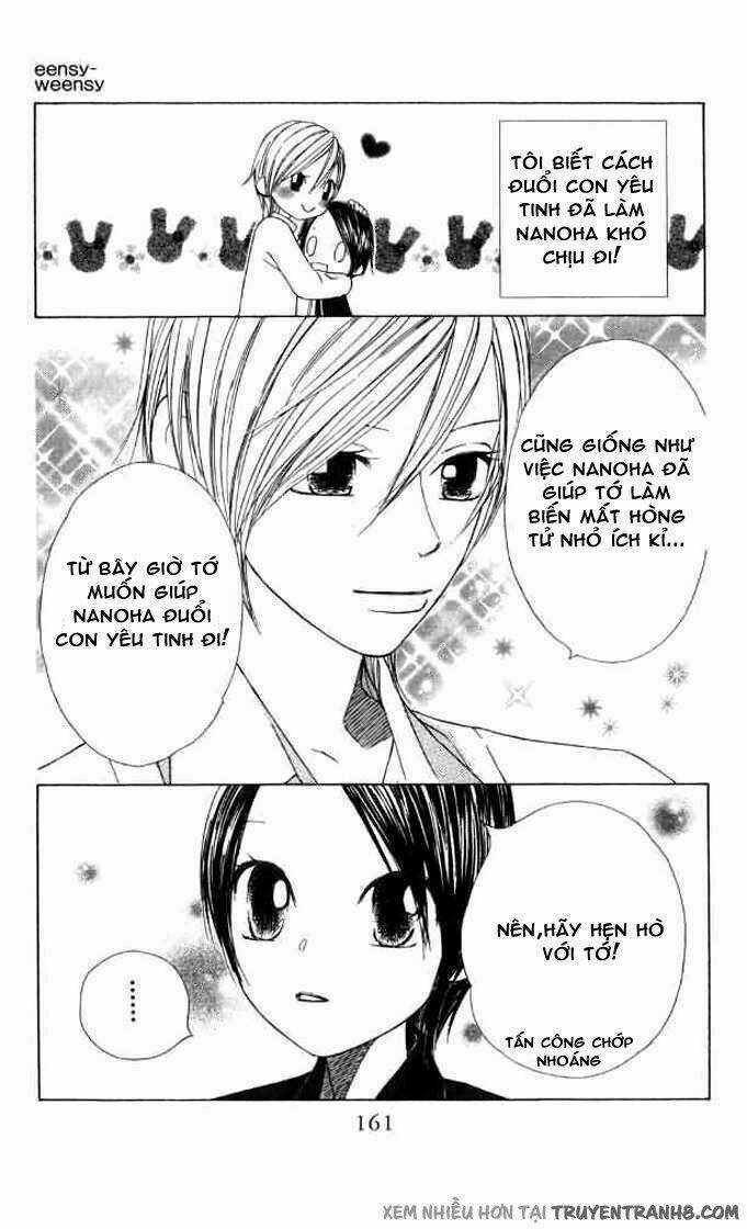 Eensy-Weensy Monster Chapter 12 trang 5