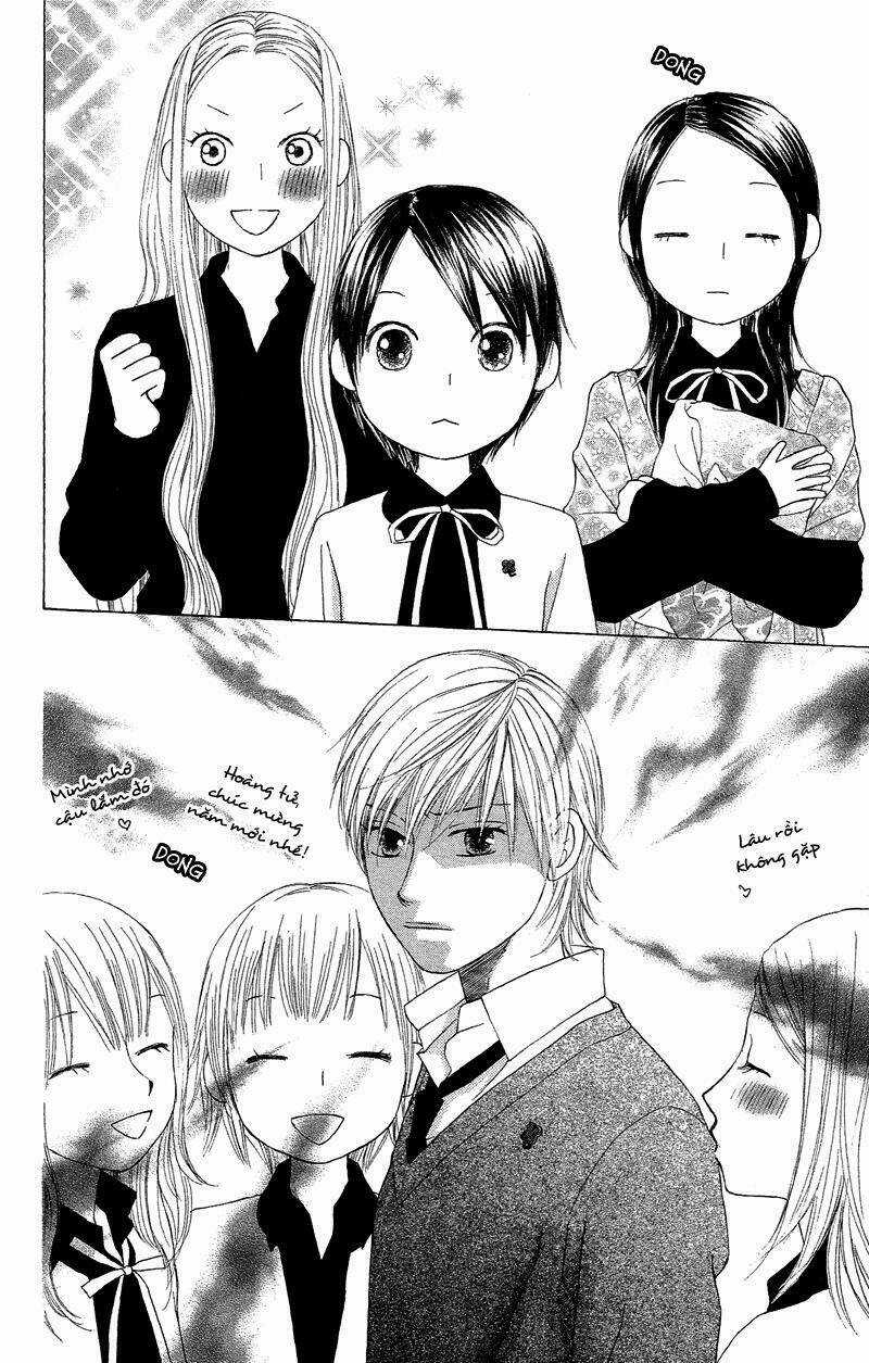 Eensy-Weensy Monster Chapter 2 trang 10