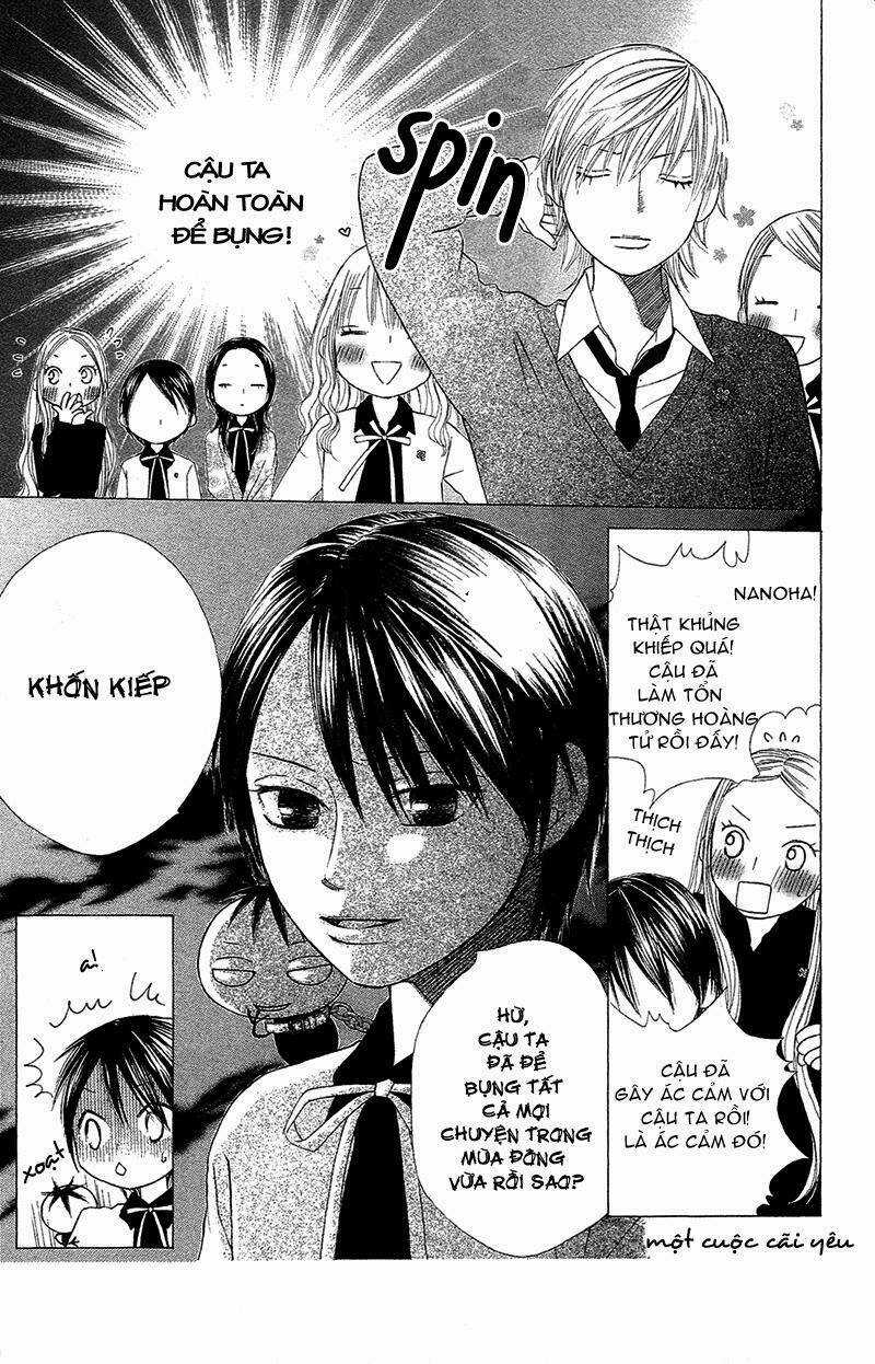 Eensy-Weensy Monster Chapter 2 trang 11