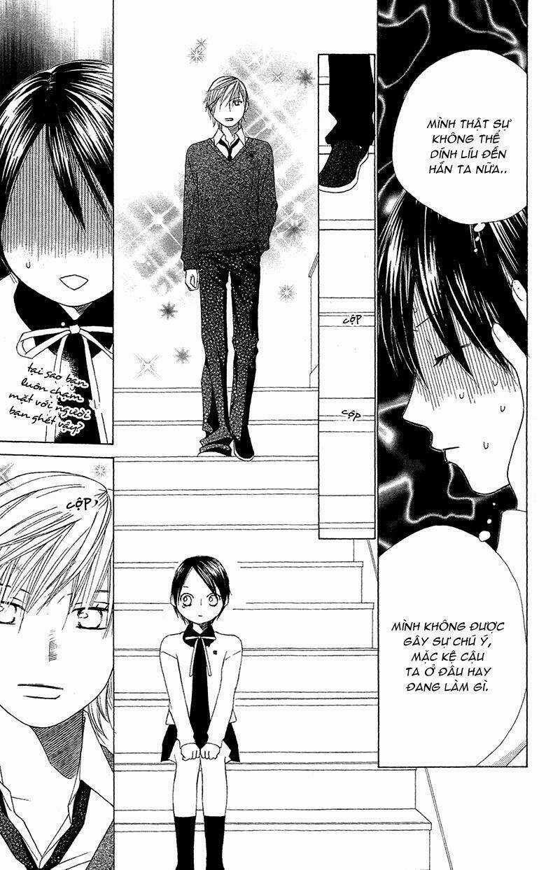 Eensy-Weensy Monster Chapter 2 trang 13