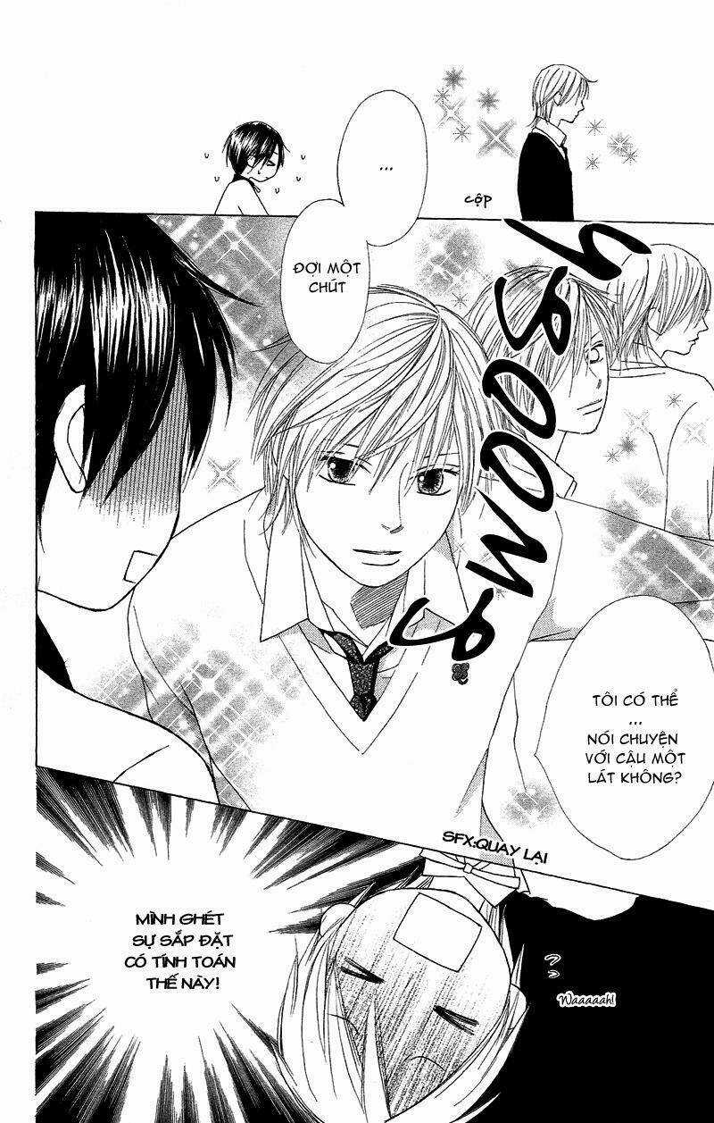 Eensy-Weensy Monster Chapter 2 trang 14