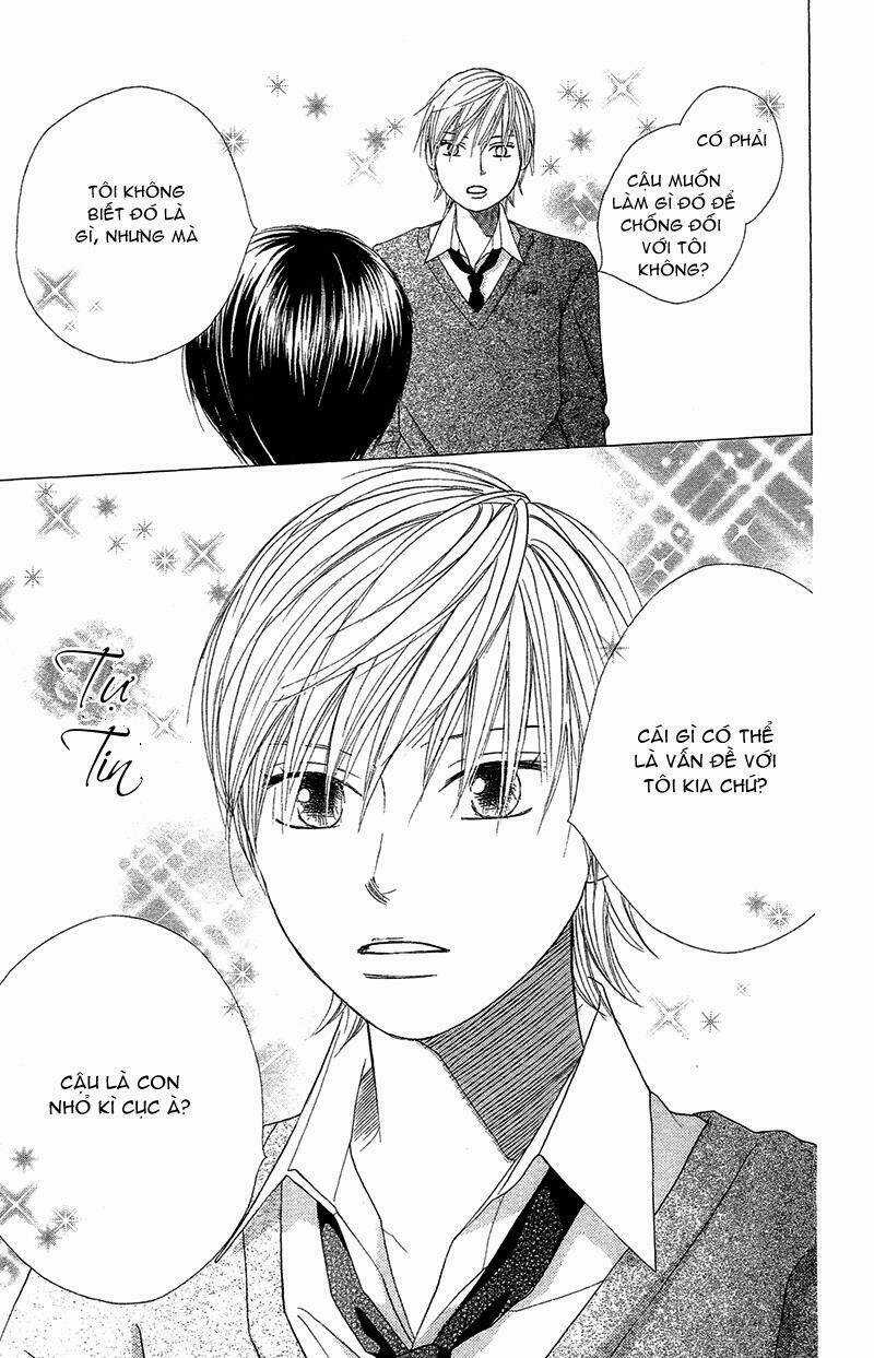 Eensy-Weensy Monster Chapter 2 trang 15