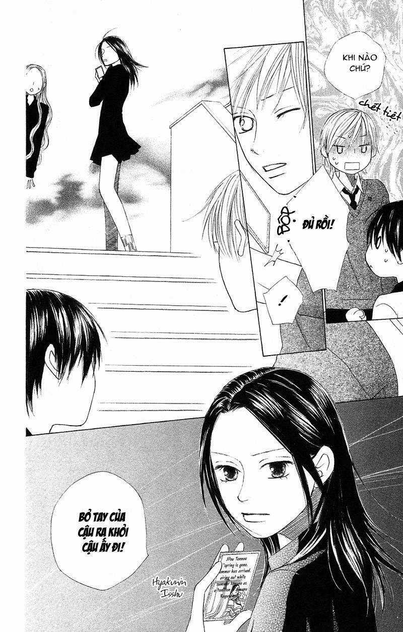 Eensy-Weensy Monster Chapter 2 trang 18