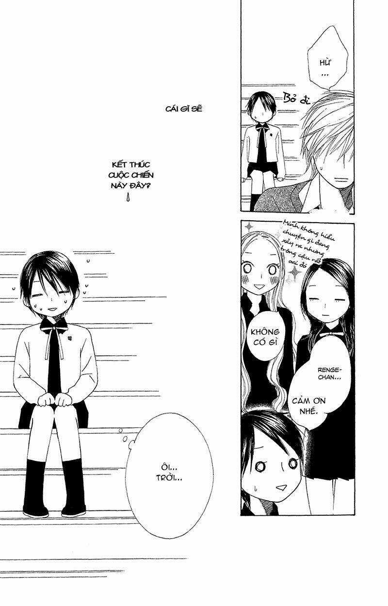 Eensy-Weensy Monster Chapter 2 trang 19