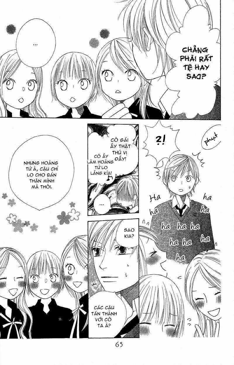 Eensy-Weensy Monster Chapter 2 trang 23