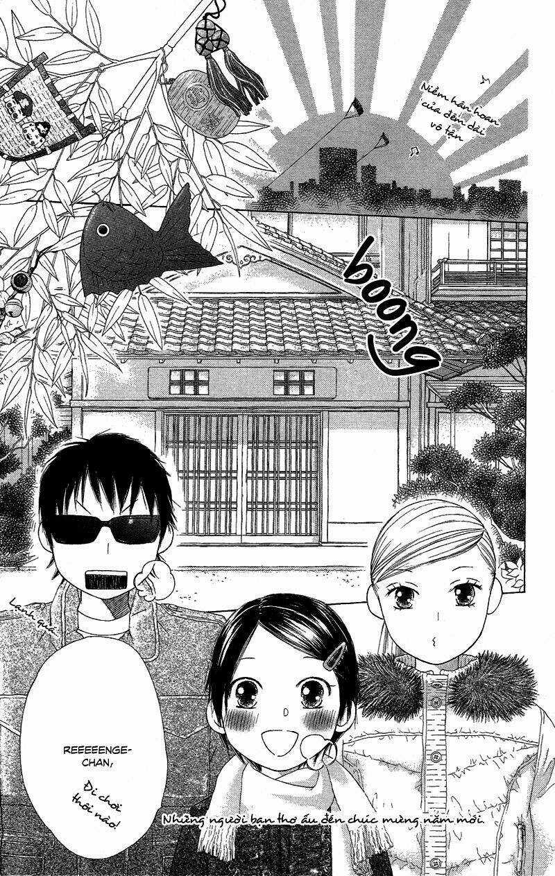 Eensy-Weensy Monster Chapter 2 trang 5