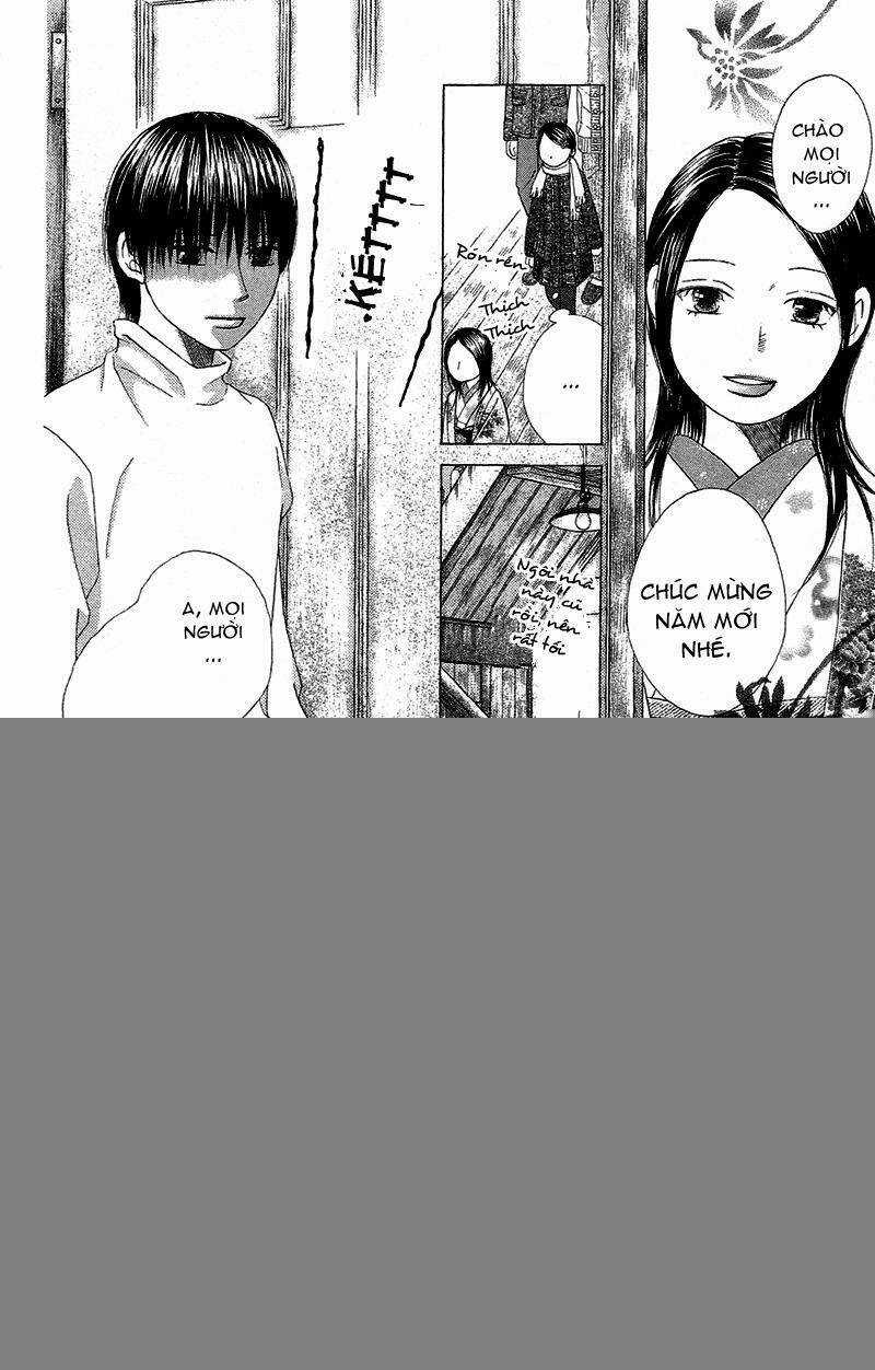 Eensy-Weensy Monster Chapter 2 trang 6