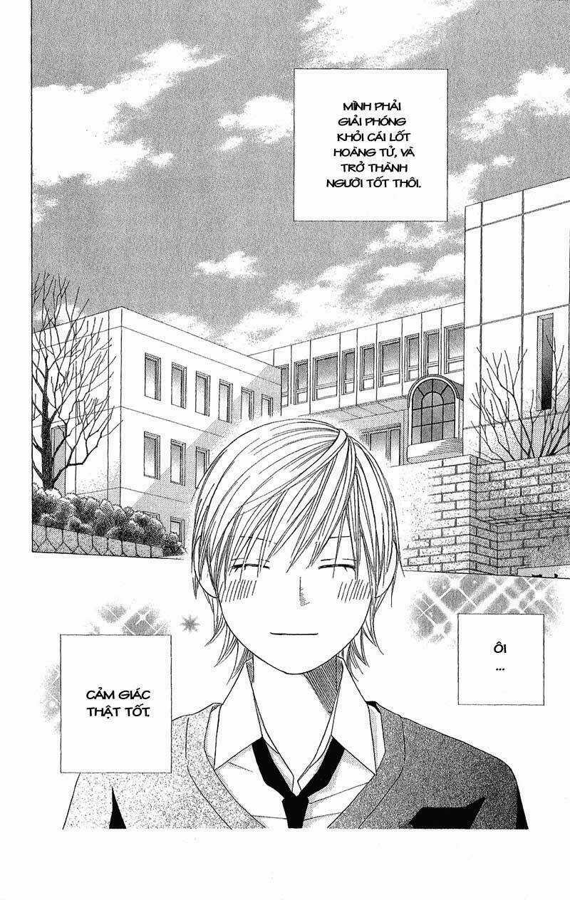 Eensy-Weensy Monster Chapter 3 trang 11