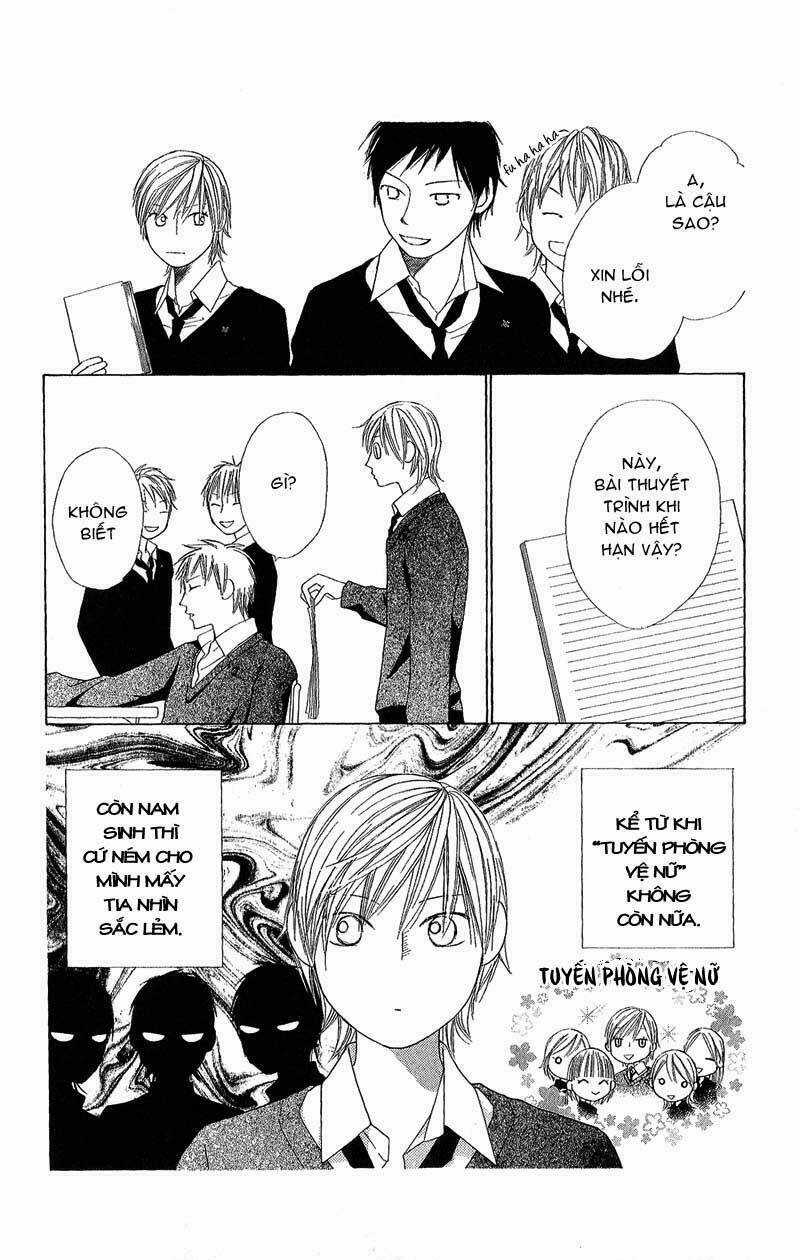 Eensy-Weensy Monster Chapter 3 trang 13