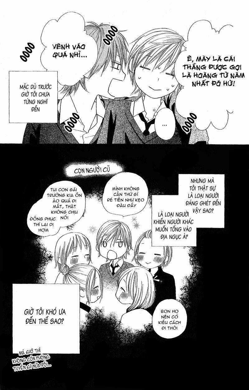 Eensy-Weensy Monster Chapter 3 trang 14